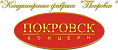 Кондитерская фабрика «Покровск»