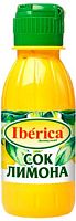 Сок лимона прямого отжима 100%  пл/б  125г*12 IBERICA