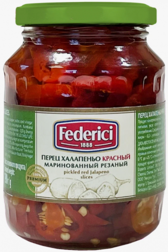 Перец ХАЛАПЕНЬО КРАСНЫЙ FEDERICI маринованный резаный 370 мл с/б *12 