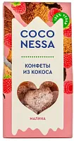 МАЛИНА  кокосовые конфеты Coconessa 90г*10 СиЭкоФуд