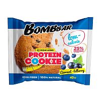 Смородина-черника печенье протеиновое низкокалорийное неглазированое  BOMBBAR 40 гр * 12