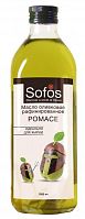 Масло оливковое рафинированое Sofos Помас  1000 мл с/б*12 
