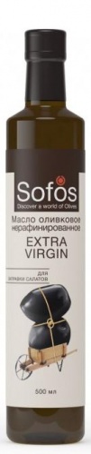 Масло оливковое  EXTRA VIRGIN Sofos 500 мл с/б*12 Греция