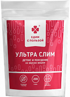 Дренажный напиток для очищения со вкусом вишни порошок 200г*20 Едим с пользой