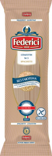 3 Спагетти макаронные изделия из бурого риса с амарантом и киноа без глютена 250г*24  Federici