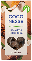 Какао кокосовые конфеты Coconessa 90г*16 СиЭкоФуд