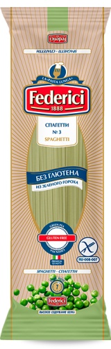 3 Спагетти макаронные изделия из зеленого гороха  без глютена 250г*24  Federici
